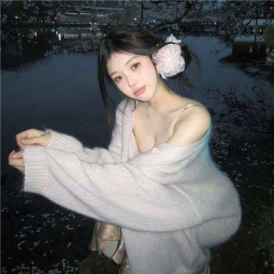 康定情歌